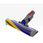 Насадка Laser Slim Fluffy Dyson V7, V8, V10, V11, V15 "Уцінка" Насадка Laser Slim Fluffy Dyson V7, V8, V10, V11, V15 "Уцінка"