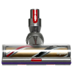 Електрощітка Dyson High Torque Cleaner Head V11 (Gold)